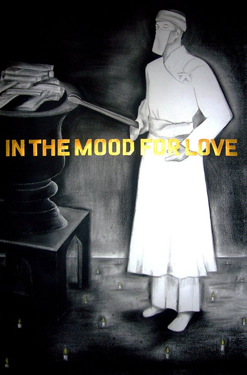 In the mood for love